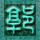 原版菲律宾圣托马斯大学文凭学位【degxx.com】