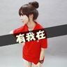 此沙陈丽君方否认恋情