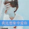 一比一原版哈特威克学院文凭学位【degxx.com】